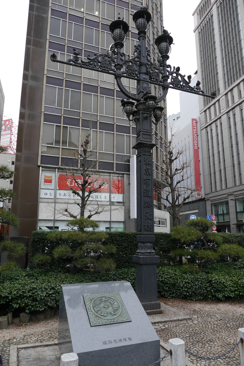 東京街頭映像