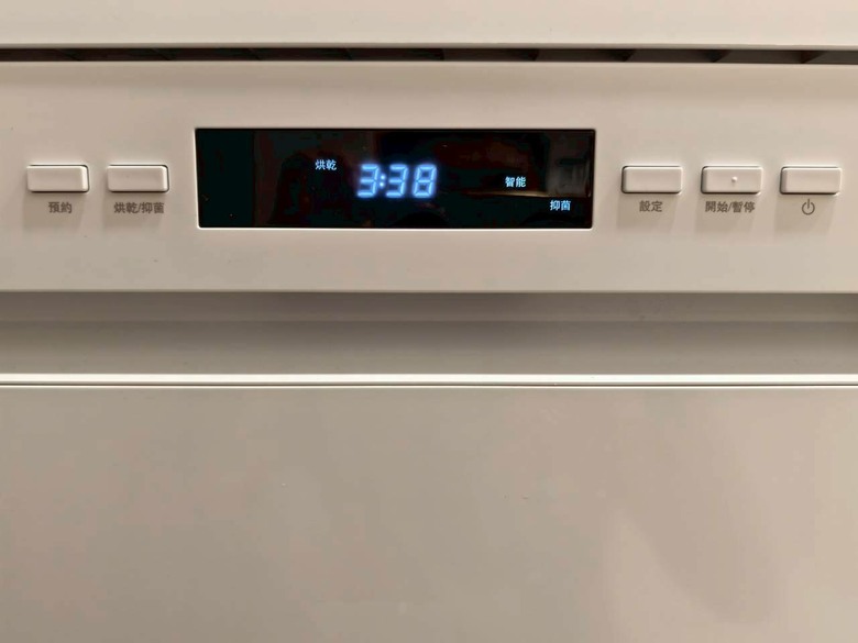 點我看大圖 【拯救婚姻X儀式感X解放雙手】Panasonic 獨嵌式自動洗碗機 NP-DFB2K6-1H