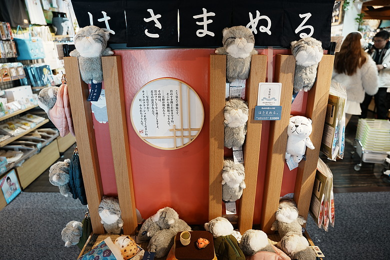 2026 北海道12天小蜜月 (中)『美瑛 & 旭川自駕遊』