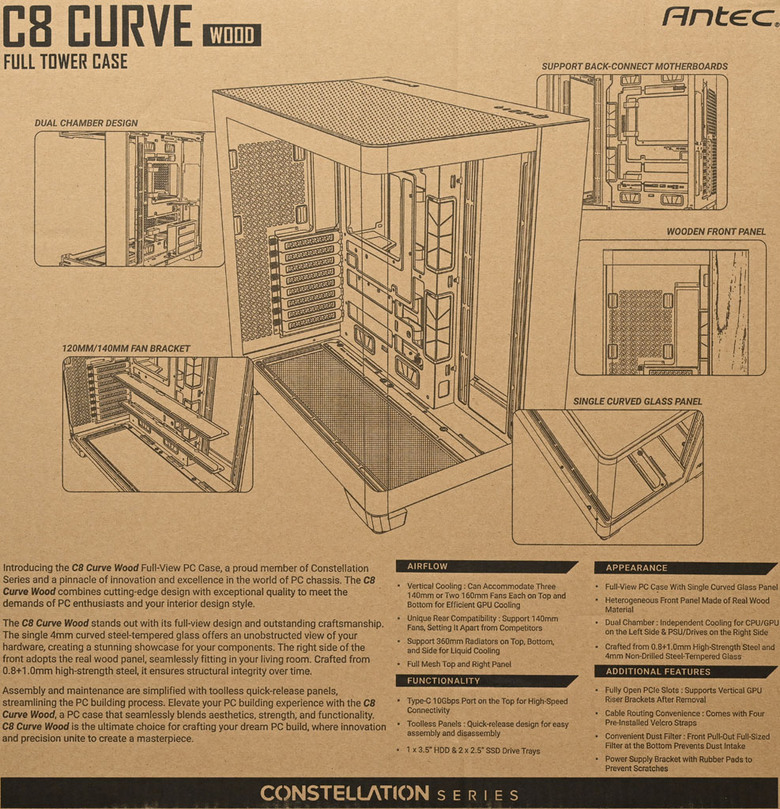 點我看大圖 Antec CONSTELLATION C8 CURVE WOOD機殼開箱