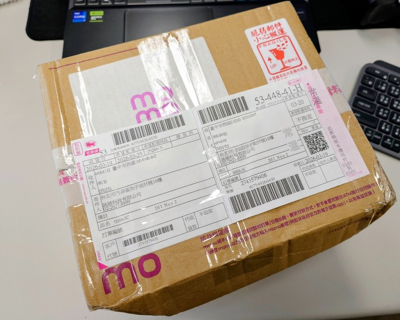 DJI Neo2 小惡魔回文抽獎禮物開箱文
