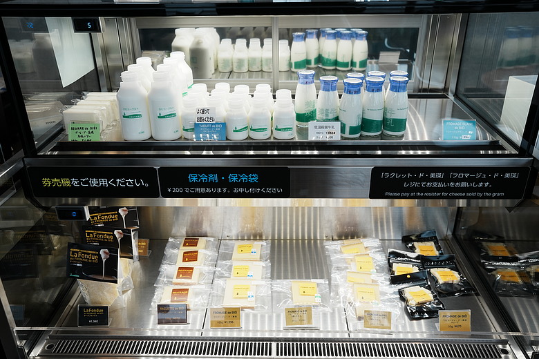 2026 北海道12天小蜜月 (中)『美瑛 & 旭川自駕遊』