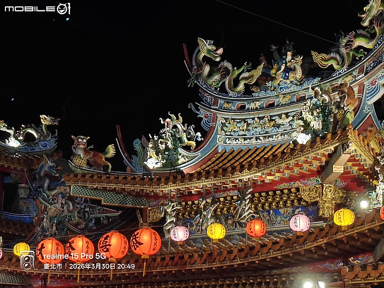 點我看大圖 realme 16 Pro 5G 體驗|坐擁大電量與 AI 創作優勢的中階人像機!