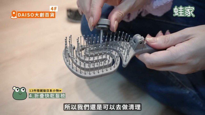 南港LaLaport逛街必買!13件隱藏版日系好物,清潔、料理、收納一次補齊