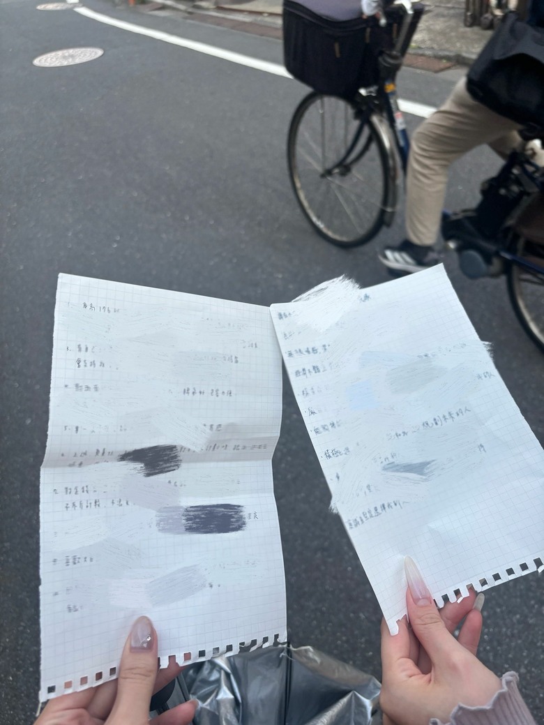 日本東京語言學校isi高馬校區優缺點|短期三個月遊學心得