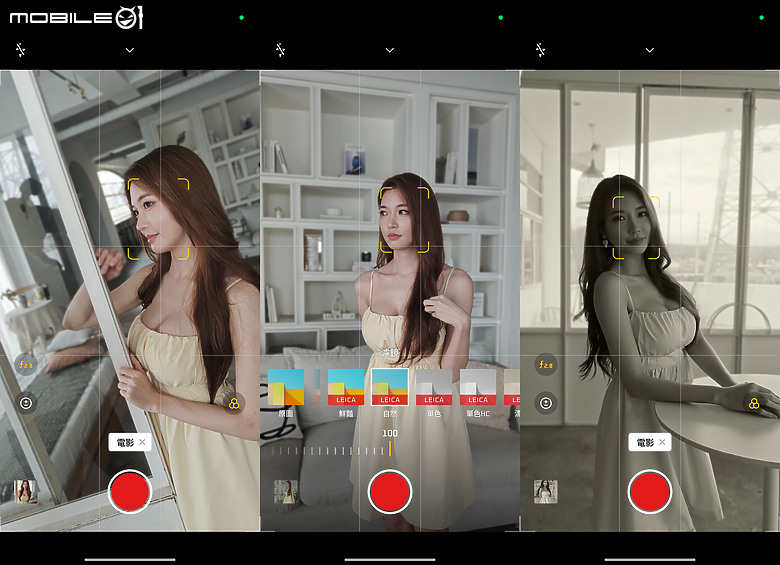 小米 Xiaomi 17 Ultra 體驗｜LOFIC HDR+連續光學變焦雙創新，「夜神」影像旗艦再進化！
