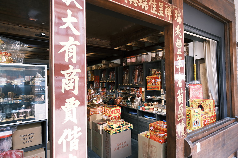 Sigma 15mm F1.4 DC Contemporary 評測報告｜黃金視角與極致輕巧的完美結合 ft. X-E5