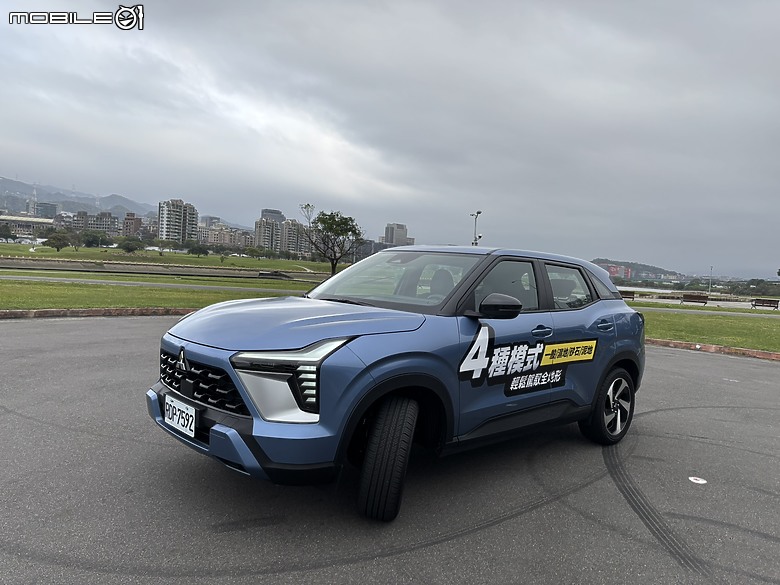 試駕 Mitsubishi XForce｜開著它一起看河濱公園的風景