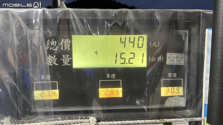 BMW R 1300 RT 環島試駕｜巨鯨巡山海，三十啟壯遊