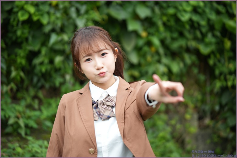 【 陳愉落雁之Angel 】唯卓仕 56mm F1.2 E 拍出的愉"星"味