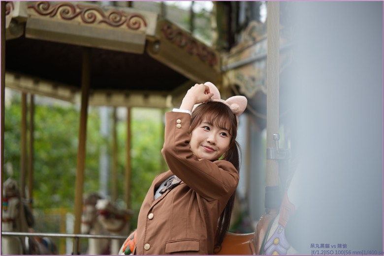 【 陳愉落雁之Angel 】唯卓仕 56mm F1.2 E 拍出的愉"星"味