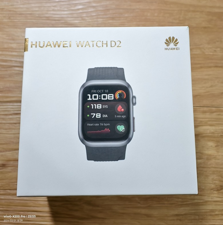 華為 HUAWEI WATCH D2 血壓手錶