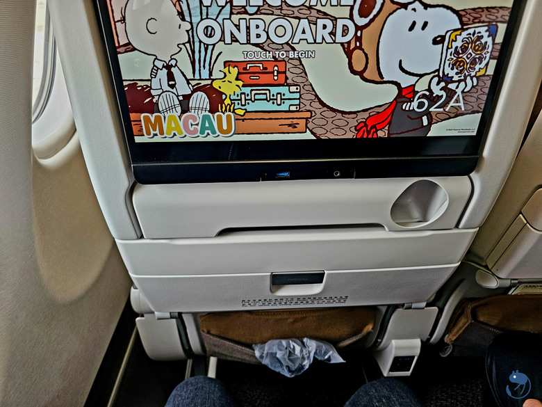 澳門|星宇 JX201 A330-900neo 台北TPE-澳門MFM 飛行紀錄