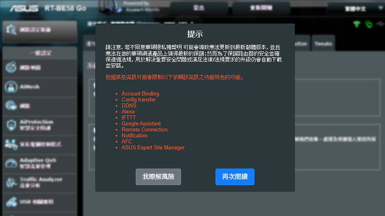 點我看大圖