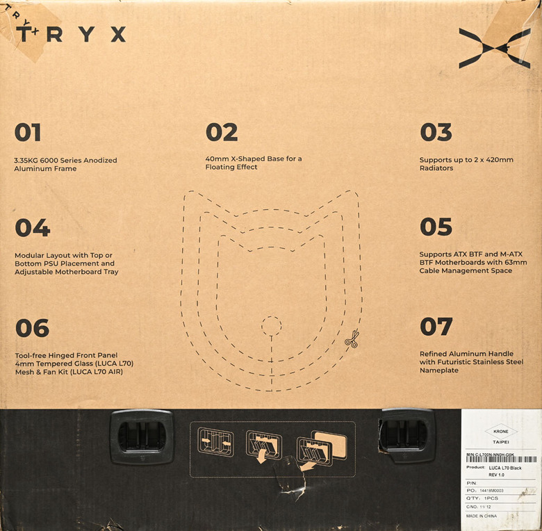 創氪星系TRYX路氪LUCA L70機殼開箱