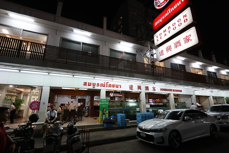 點我看大圖 泰國曼谷--Dusit Central Park百貨/唐人街夜市/ICONSIAM購物中心/美食觀光巴士/BIG C伴手禮天堂/朱拉隆功夜市