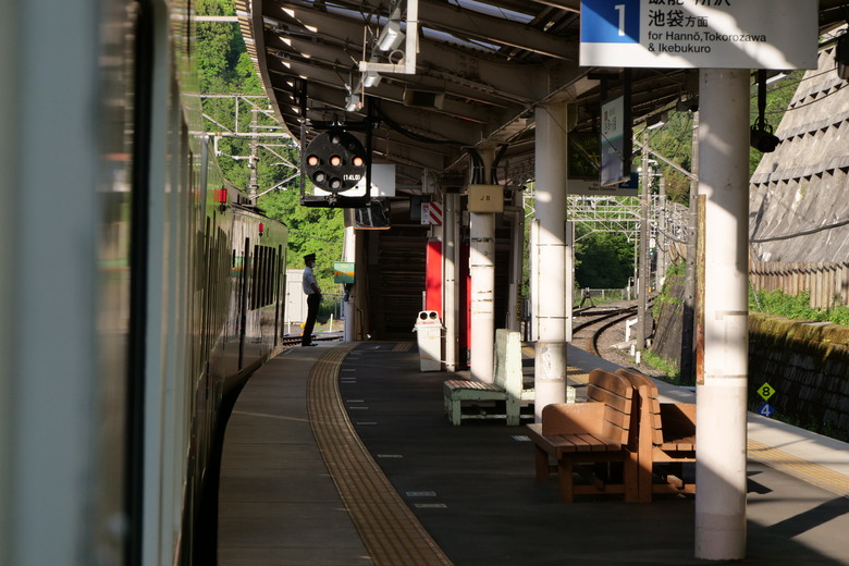 秩父旅遊 第二天