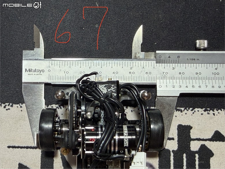 【遙控模型】 1998 Subaru Impreza 22B-STi Version -- DriftART4