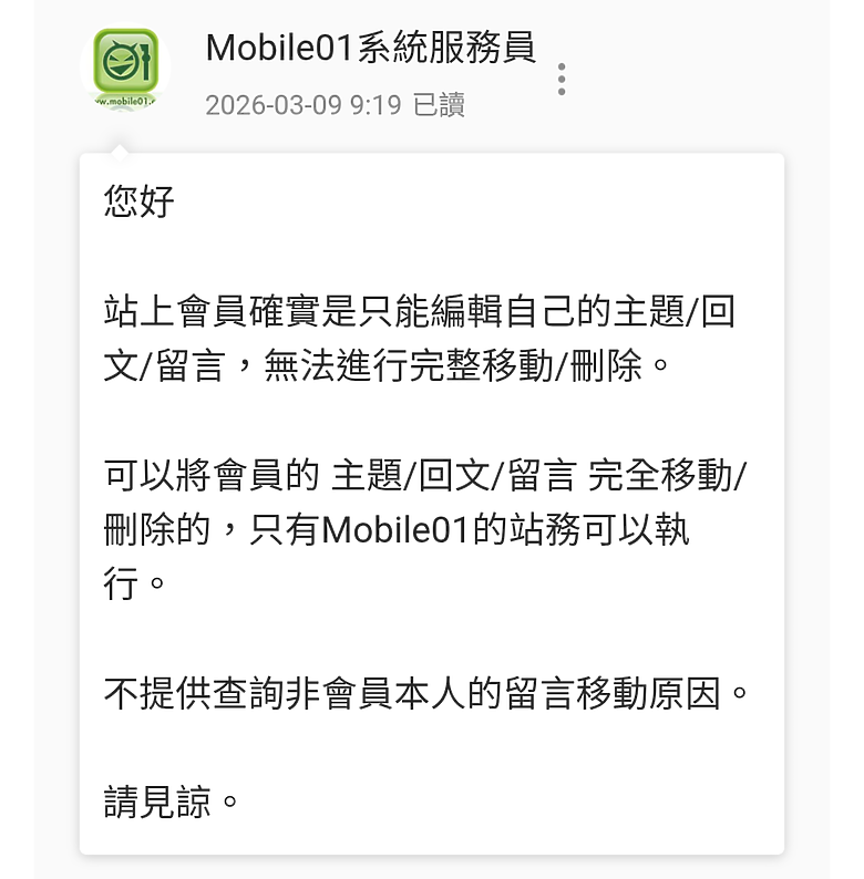 點我看大圖