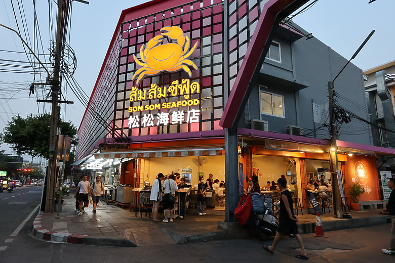 點我看大圖 泰國曼谷--Dusit Central Park百貨/唐人街夜市/ICONSIAM購物中心/美食觀光巴士/BIG C伴手禮天堂/朱拉隆功夜市