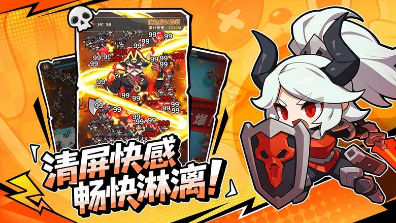 《夢幻迴響》3月30日 正式上線 顛覆傳統塔防的航海 Roguelike 策略手遊 | 首發專屬禮包 | 利用氣象系統逆轉戰局 暴雨、濃霧、血月都將影響你的戰術選擇!結合放置掛機與肉鴿隨機玩法
