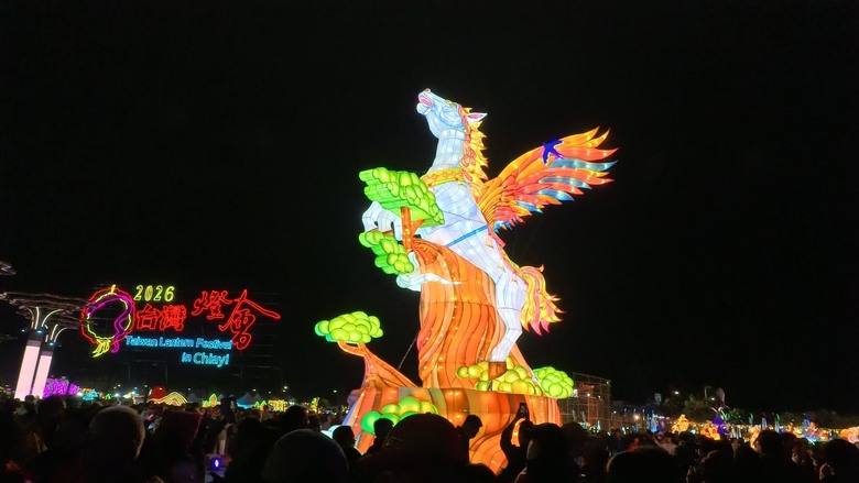 2026 台灣燈會夜間導覽：光影奪目的璀璨盛宴！全然不同的燈光饗宴，直擊各式燈光閃耀在夜色中