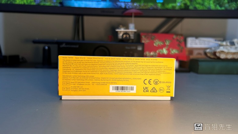 【盲狙先生傳118】EarFun Air Pro 4+ Premium Sound | 紅點設計獎逸品入手!! 厚實而深暖的音質、全新藍牙6.0、AI翻譯、自適應降噪與雙驅動單體設計的高性價旗艦