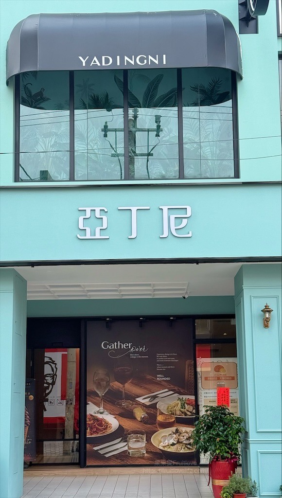 平價義大利麵、燉飯、焗烤推薦,主餐送超大杯飲料,聚餐、下午茶首選