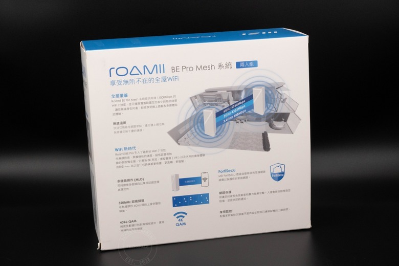 MSI Roamii BE Pro 三頻 Mesh 路由器開箱評測 | 解鎖 WiFi 7 終極網速、打造全屋無死角極速飆網