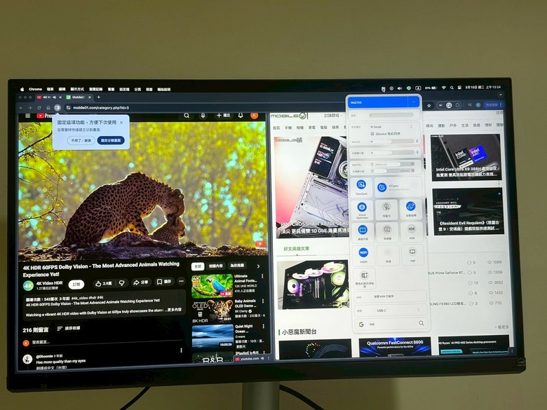 MA270S 5K外接螢幕開箱