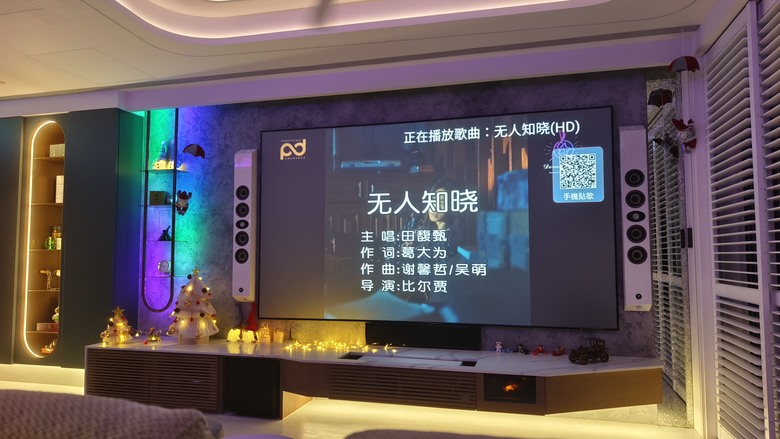 整座空間,Enchanted Light,口罩,轉驗屋交屋體驗空間,預售屋,設計師,落腳處,距離,藍圖,空間相關描述