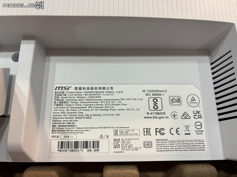 點我看大圖 MSI PRO MP273W E14A 開箱|幫女兒升級第一個學習桌面,順便讓 Hello Kitty 50週年鍵鼠正式出山