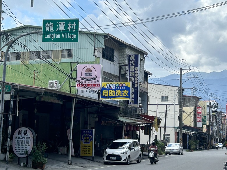 騎 訪 屏 東 龍 泉 ( 陸 戰 隊 新 訓 中 心 )