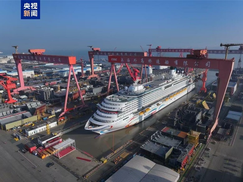 第二艘國產大型郵輪「愛達·花城號」完成塢內起浮
