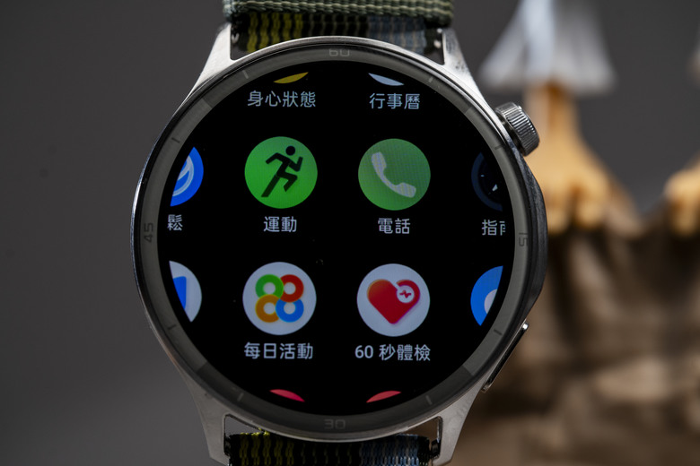 點我看大圖 OPPO Watch S 開箱 |超薄 |輕智能 |60秒全方位快速健檢 -有許多地方需要打磨