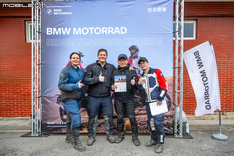 點我看大圖 BMW Motorrad 越野駕駛訓練課程全記錄,國際教官手把手帶你解任務!