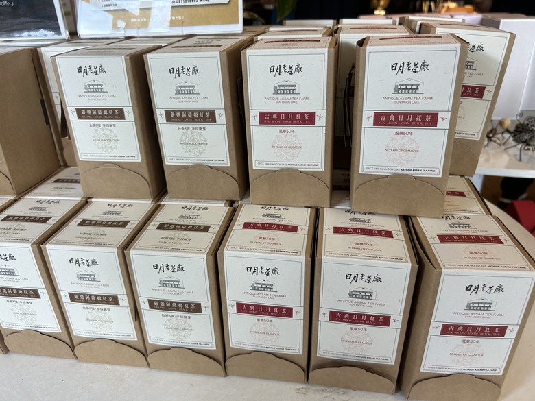 騎 遊 南 投 水 沙 連 ( 魚 池 鄉 )