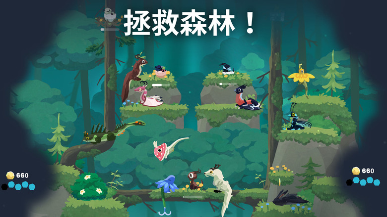 《靈龍谷 - 孵化與養成》3月5日 通知上架 清新畫風 療癒系萌龍 養成冒險正式展開 | 在神秘的魔法森林中 與精靈莉芙攜手驅散迷霧 重新召回消失已久的龍族 孵化龍蛋、培養小龍、收集數百種造型萌龍夥伴