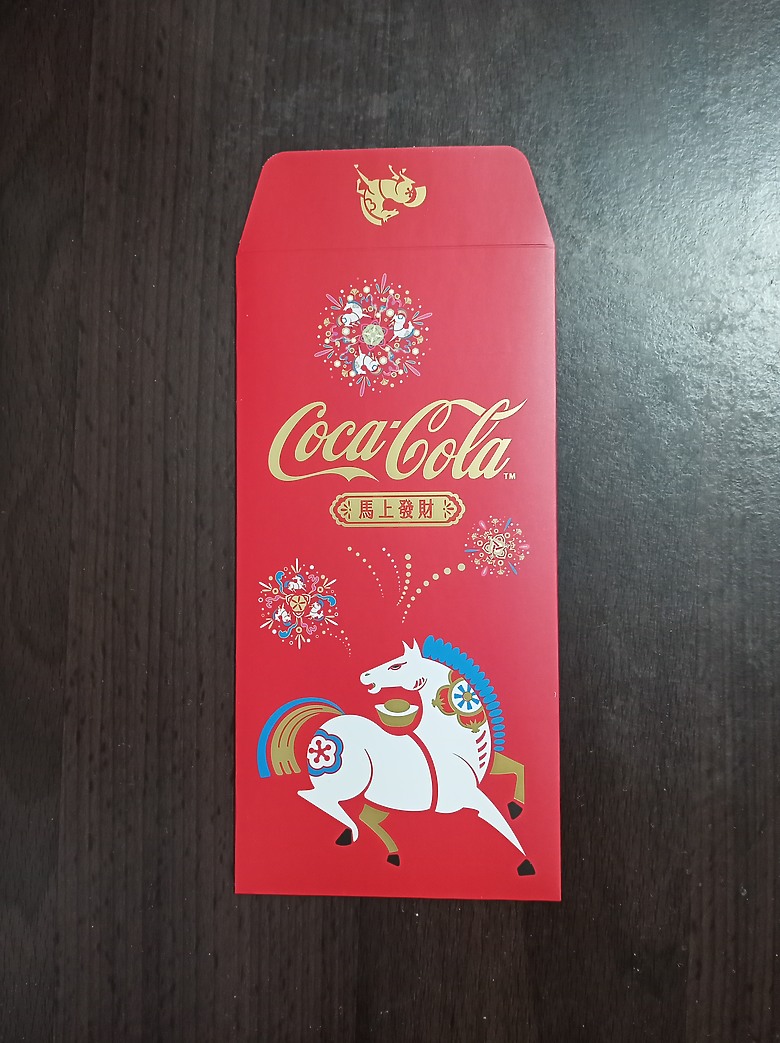 【小惡魔驫到成功】吃尾牙啦