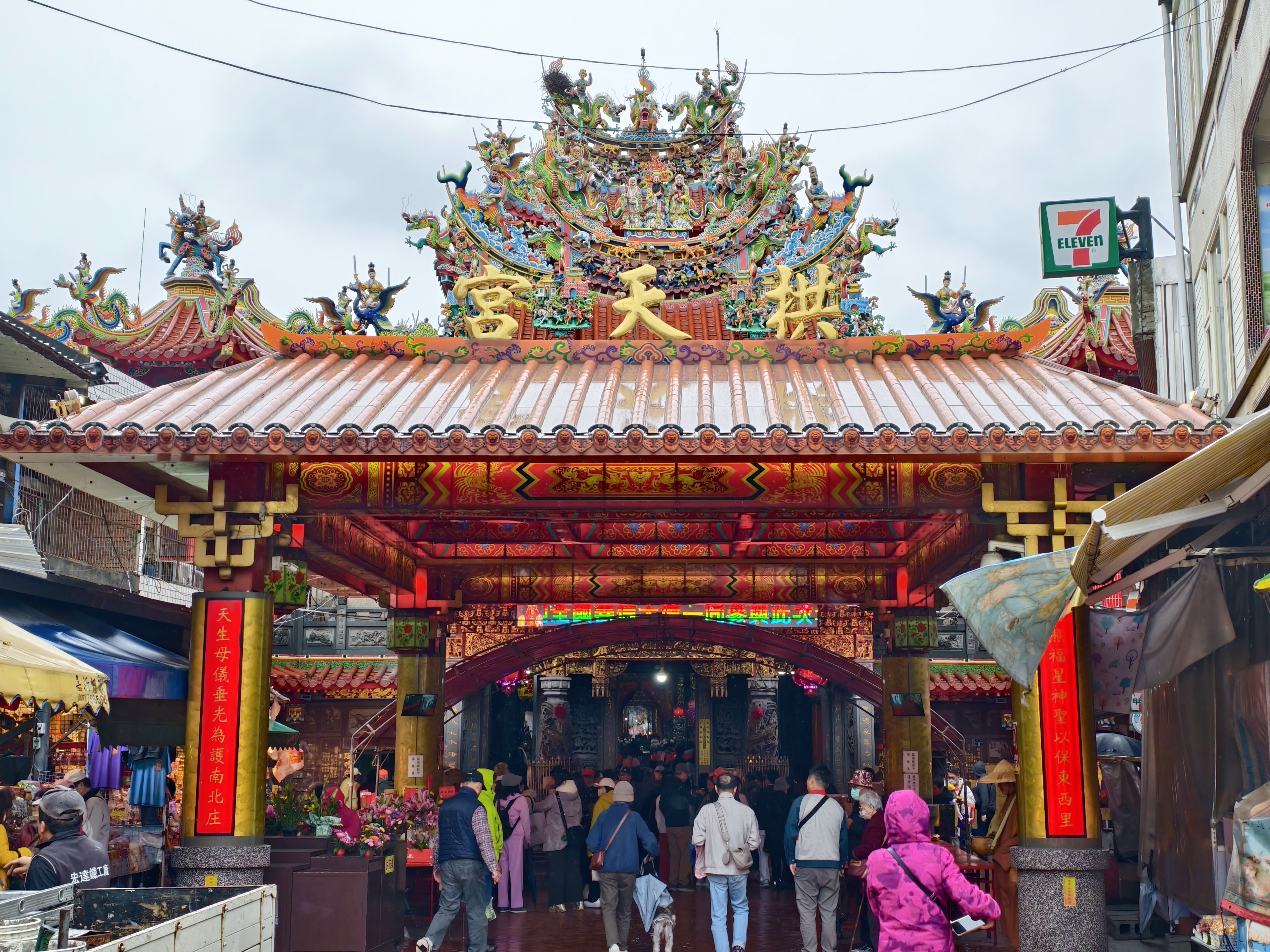 一點點日本味的通霄神社｜好好的約會，怎麼就變成雙人進香團了？