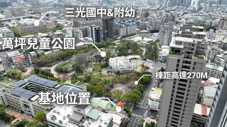 點我看大圖 🌟 北屯【純2房新案】 走路3分鐘到綠線捷運 萬坪公園第一排 周遭成熟商圈環繞 均質質感捷運宅 空拍分享