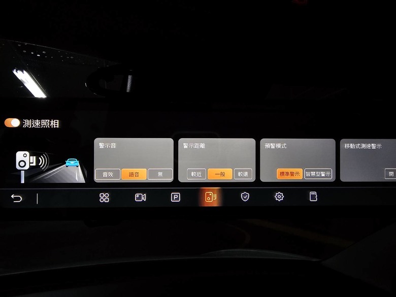 Mio瞻前顧後，還能環顧四周！(MiVue R888W3三鏡頭後視鏡型行車記錄器開箱分享)