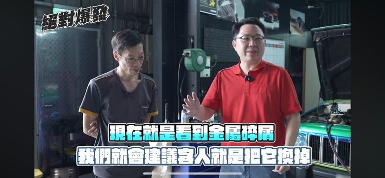 點我看大圖