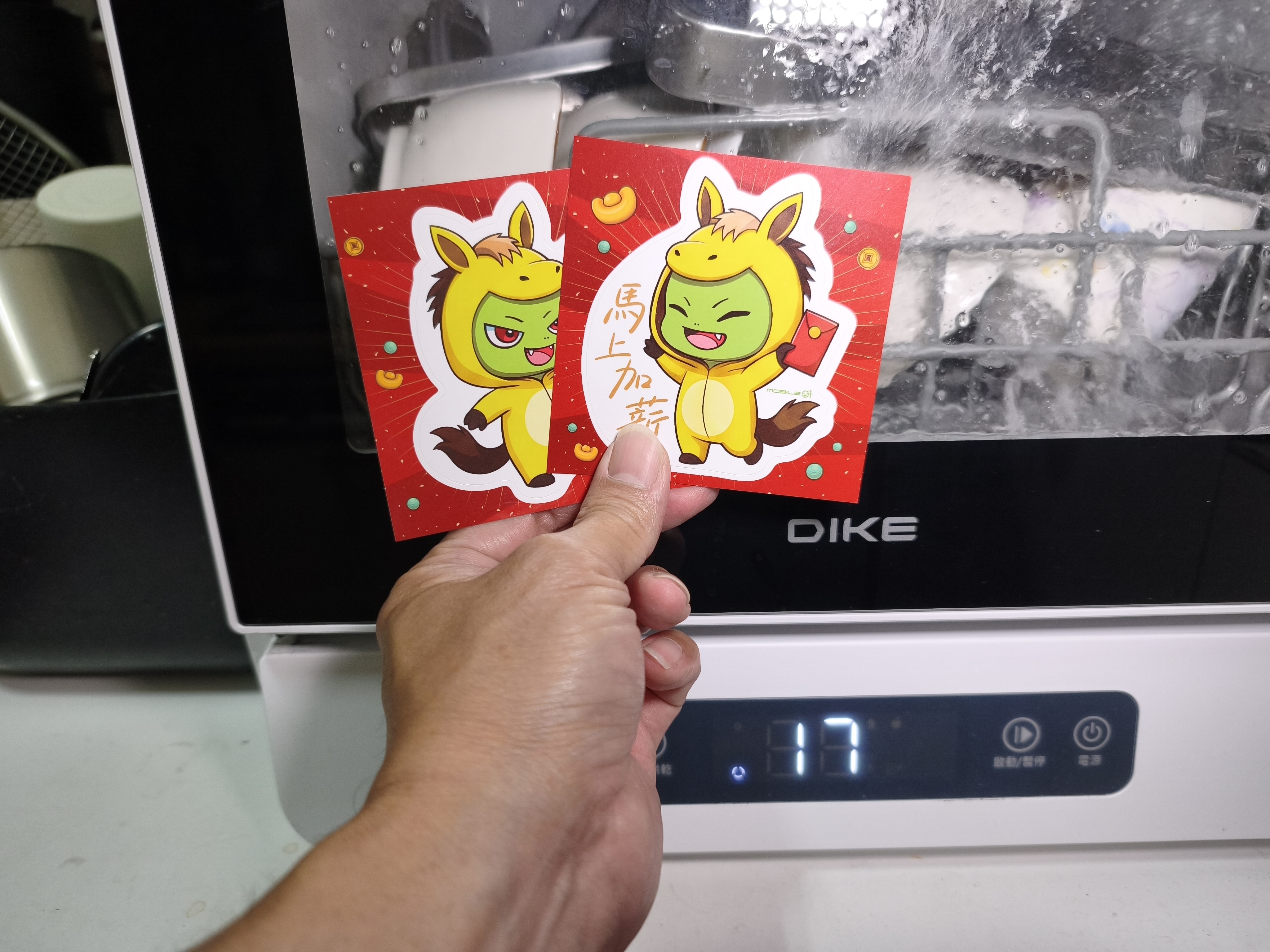 【小惡魔驫到成功】 6千元洗碗機真的洗得乾淨嗎？DIKE HKE700 洗碗機實測心得