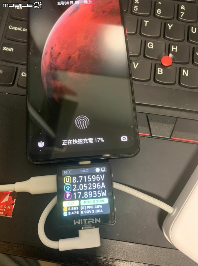 開箱 | Anker Zolo 自帶線行動電源 A1116