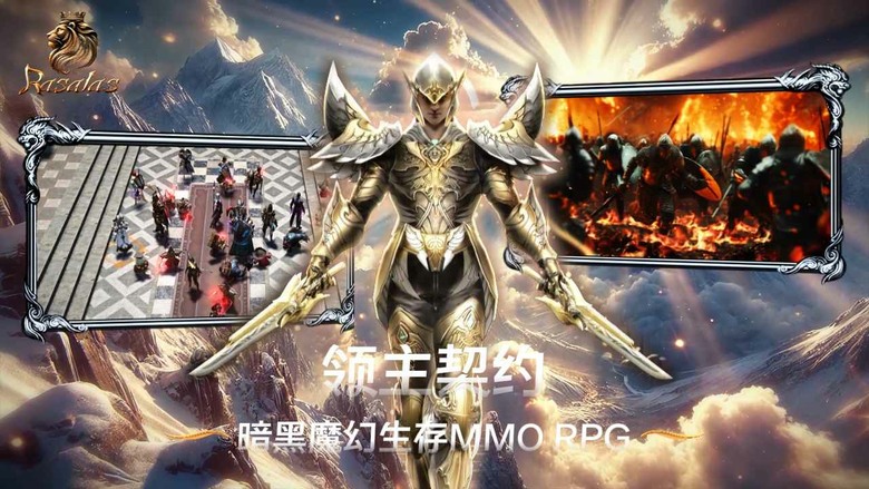 《領主契約》3月25日 開啟測試 經典韓國 MMO 上線領210抽 | 精美人物模組 六大職業:騎士、戰士、刺客、弓箭手、牧師、法師 變身系統 海量的養成系統 戰力輕鬆提升 15大野外首領等你挑戰