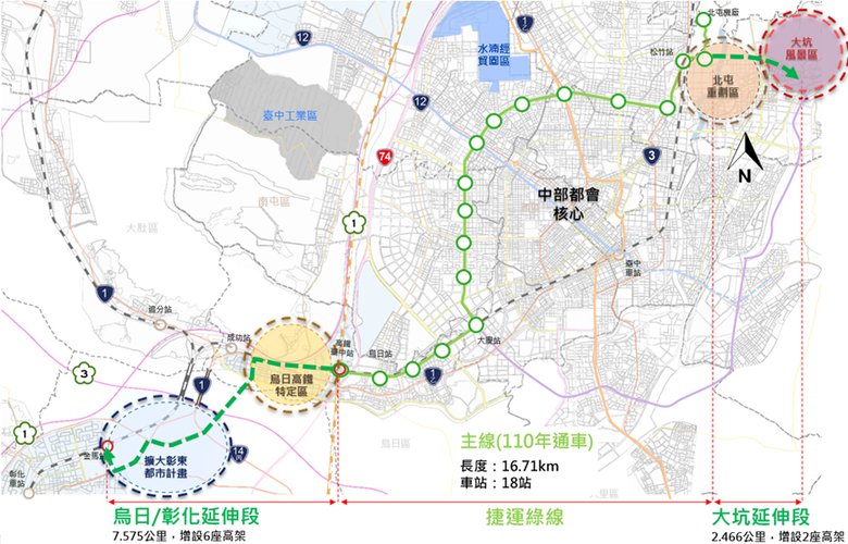 點我看大圖 🌟 北屯【純大3房新案】綠線捷運G1延伸話題 朝南高樓層無限棟距萬坪公園 周遭公園環繞 社區單純均質宅 空拍分享