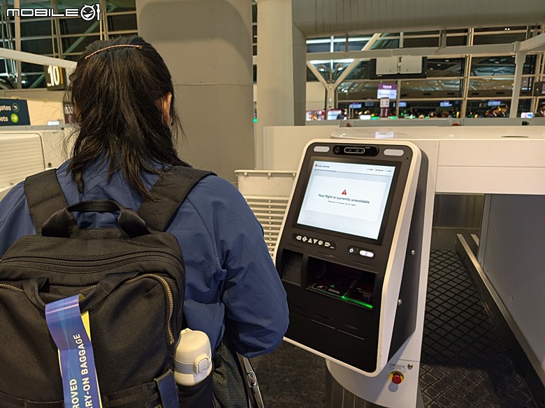 中華航空 CI057 桃園&rArr;墨爾本、CI054 布里斯本&rArr;桃園、澳洲國內線 維珍航空 VA827 墨爾本&rArr;雪梨、VA511 雪梨&rArr;黃金海岸，以及東澳四城之四座機場 — 2026東澳洲四大城巡遊之航空行程段