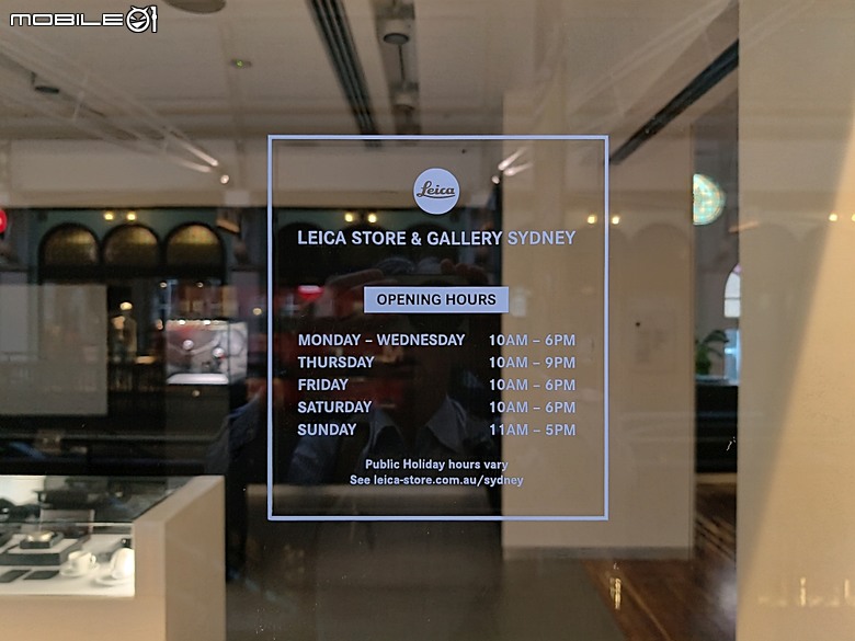 雪梨塔(Sydney Tower Eye) 、海德公園(Hyde Park)、雪梨聖母主教座堂(St Mary's Cathedral) 、維多利亞女王大廈(Queen Victoria Building)、雪梨市政廳(Sydney Town Hall)、聖安德烈座堂(St Andrew's Cathedral) — 2026東澳洲四大城巡遊之雪梨段 第3部