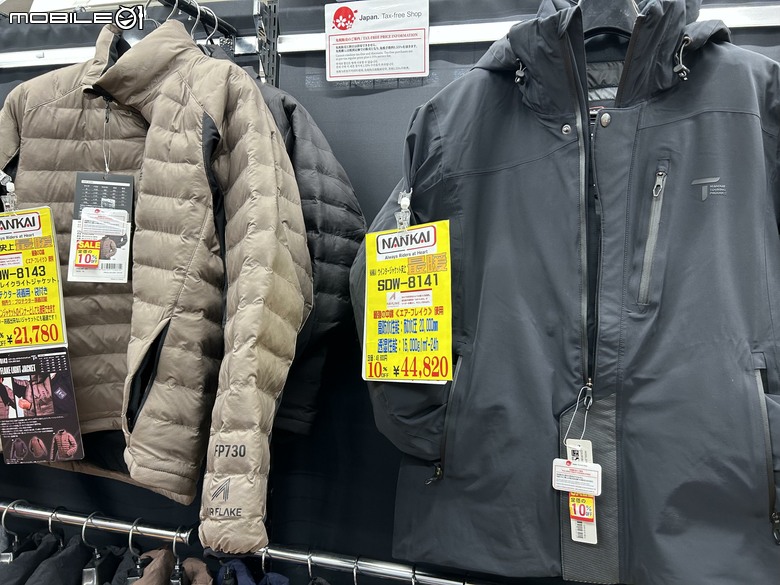 日本騎車 大阪到京都 逛部品店8508|小老婆汽機車資訊網